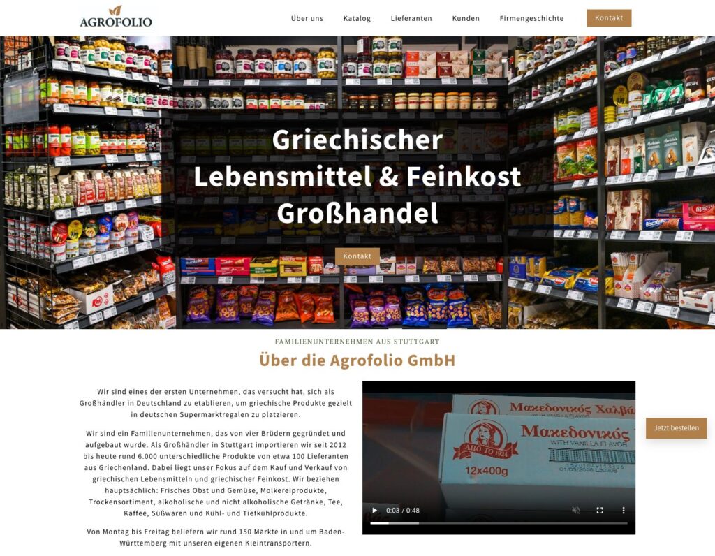 Startseite der Website von Agrofolio, griechischer Lebensmittel- und Feinkost-Großhandel aus Stuttgart
